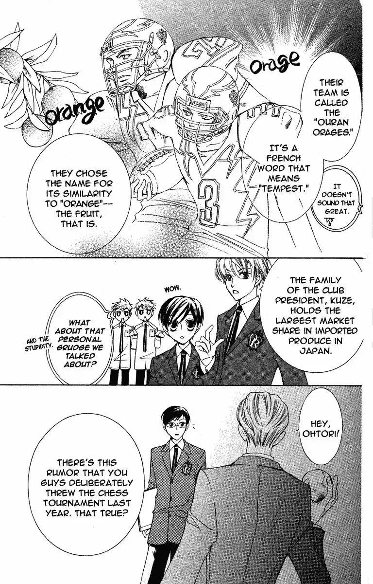 Ouran High School Host Club Chapter 22 28